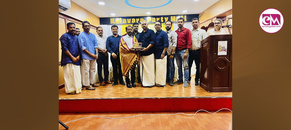 കെ. പി. എ സ്ഥാപകാംഗം കിഷോര്‍ കുമാറിന് യാത്രയയപ്പു നല്‍കി 