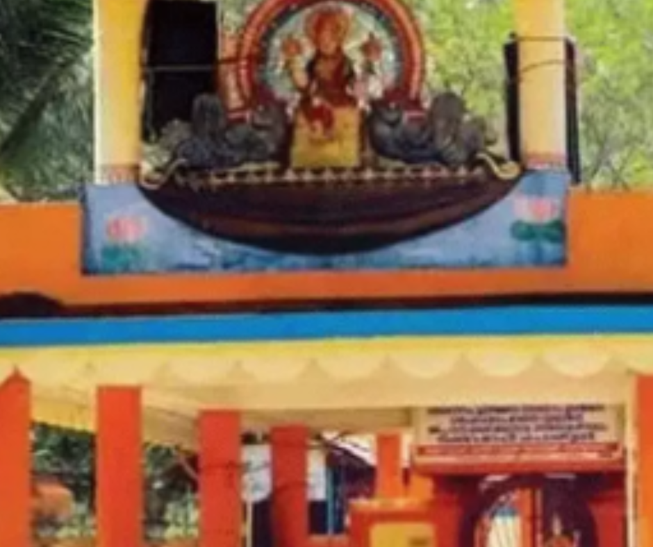 ഉത്സവ ഗാനമേളയ്ക്കിടെ ആര്‍എസ്എസ് ഗണഗീതം; ക്ഷേത്ര ഉപദേശക സമിതിയെ പിരിച്ചുവിട്ട് ദേവസ്വം ബോര്‍ഡ്