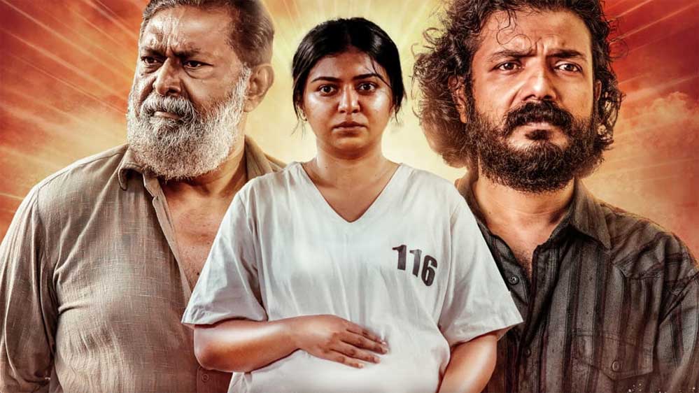 വേറിട്ട ജയില്‍ ചാട്ടം; ആസാദി-റിവ്യൂ