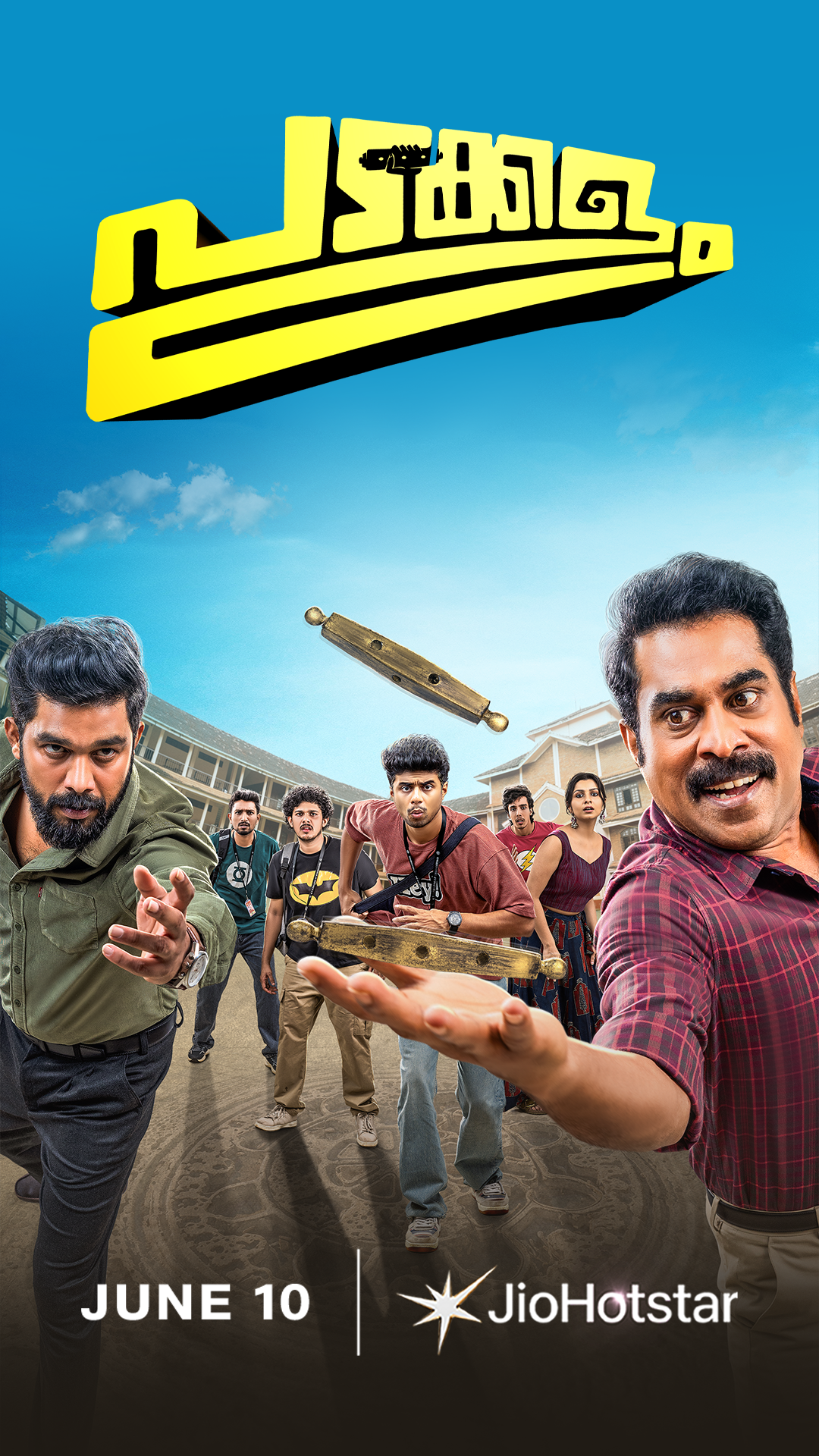 പടക്കളം, ജൂണ്‍ 10 മുതല്‍ ജിയോഹോട്ട് സ്റ്റാറില്‍