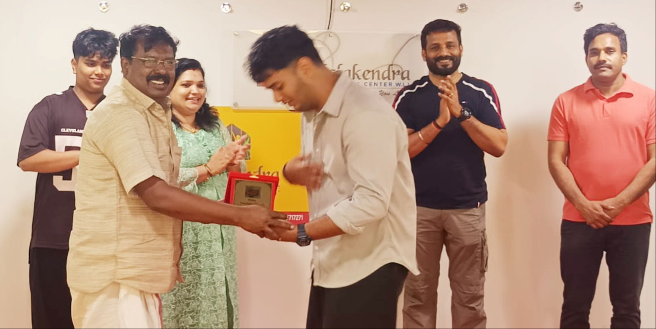 ബഹ്‌റൈന്‍ കലാകേന്ദ്ര ഒന്നാം വാര്‍ഷികവും കുടുംബ സംഗമവും സംഘടിപ്പിച്ചു.