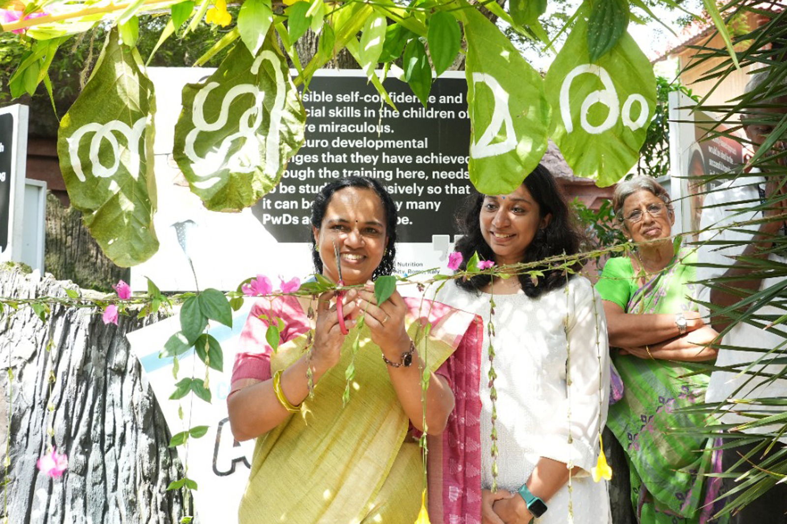ലോക പരിസ്ഥിതി ദിനത്തില്‍ മരമുത്തശ്ശിയെ ആദരിച്ച് ഭിന്നശേഷിക്കാര്‍