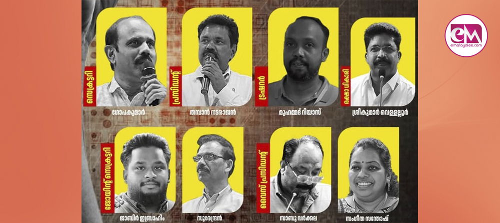 നവയുഗം ദമ്മാം സിറ്റി മേഖല കമ്മിറ്റിയ്ക്ക് പുതിയ നേതൃത്വം.