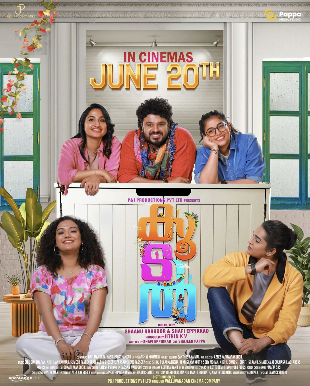 കൂടൽ റിലീസ് തീയതി പുറത്ത്. ബിബിൻ ജോർജ് നായകൻ........