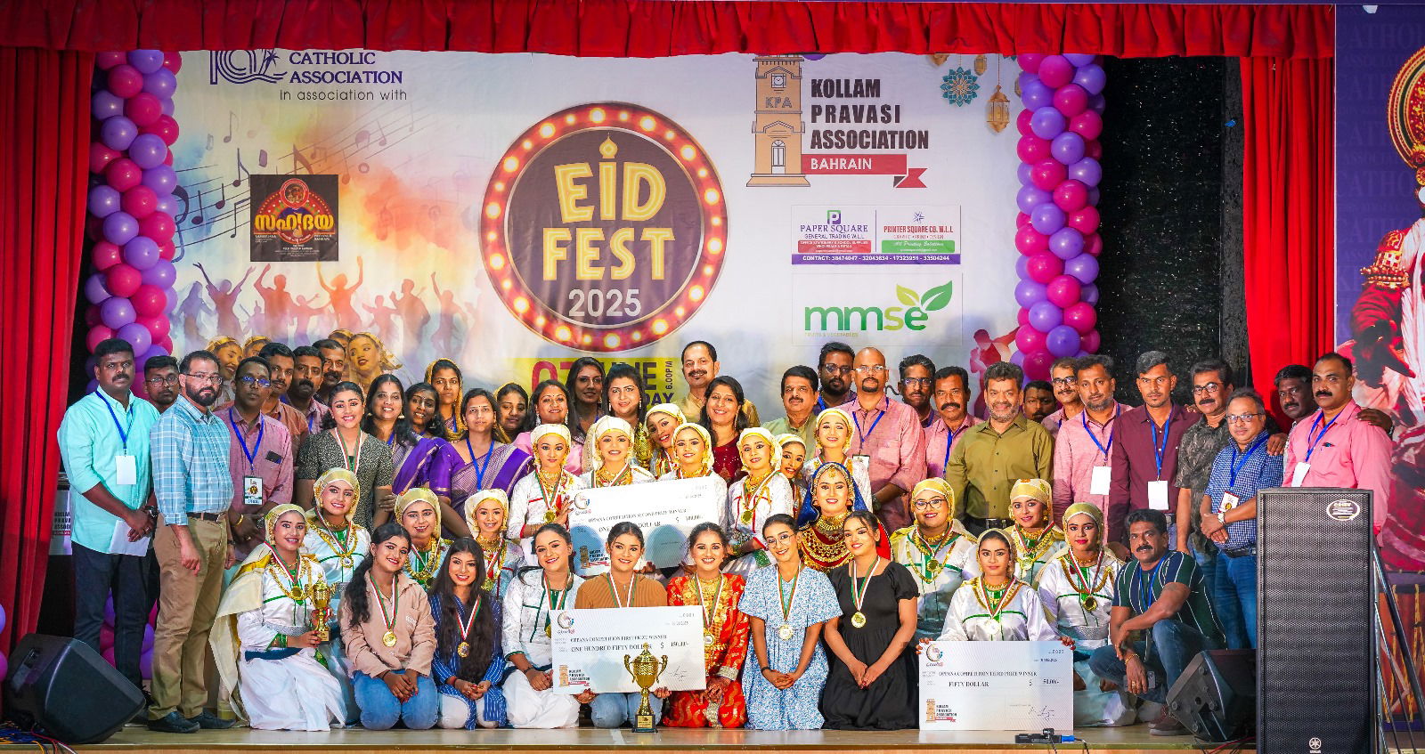  കൊല്ലം പ്രവാസി അസോസിയേഷന്‍ ഈദ് ഫെസ്റ്റ് 2025 സംഘടിപ്പിച്ചു. ഒപ്പന മത്സരം ഈദ് ആഘോഷങ്ങള്‍ക്ക് സാംസ്‌കാരിക തനിമ നല്‍കി