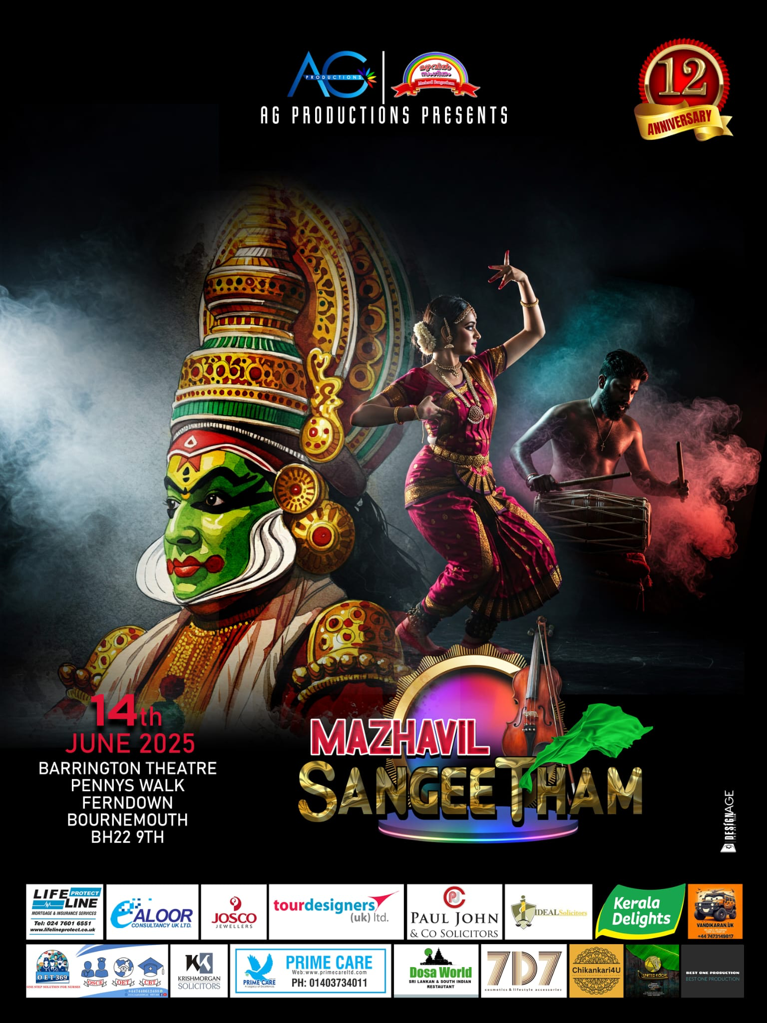സംഗീത- നൃത്ത വിസ്മയം ഒരുക്കുന്ന 'മഴവിൽ സംഗീതം'  ബോൺമൗത്തിൽ; നാല്പതിലധികം കലാപ്രതിഭകൾ; എട്ടുമണിക്കൂർ നീളുന്ന കലാമാങ്കം, നാളെ, ശനിയാഴ്ച്ച