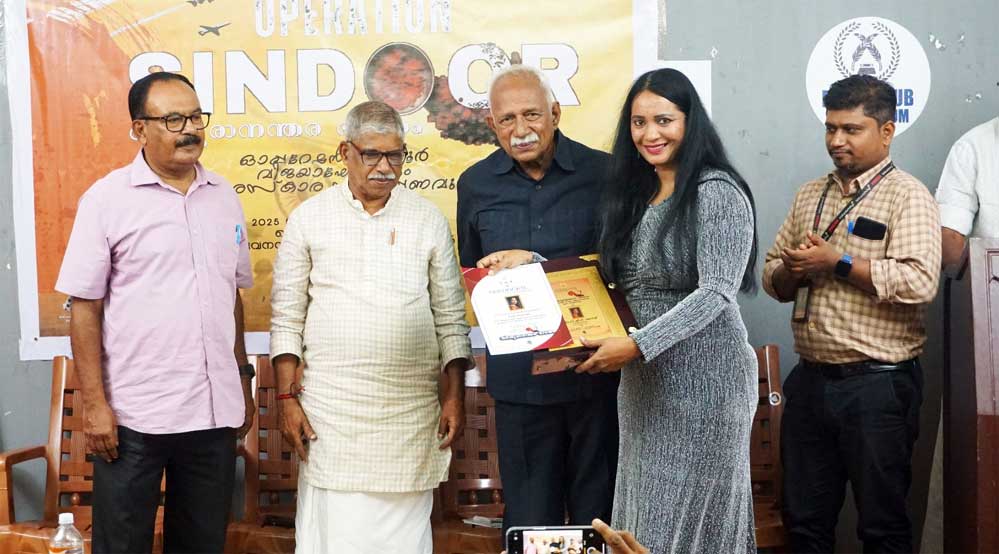 ഓപ്പറേഷൻ സിന്ദൂര്‍ വിജയാഘോഷം തിരുവനന്തപുരം  പ്രസ് ക്ലബ്ബിൽ നടന്നു