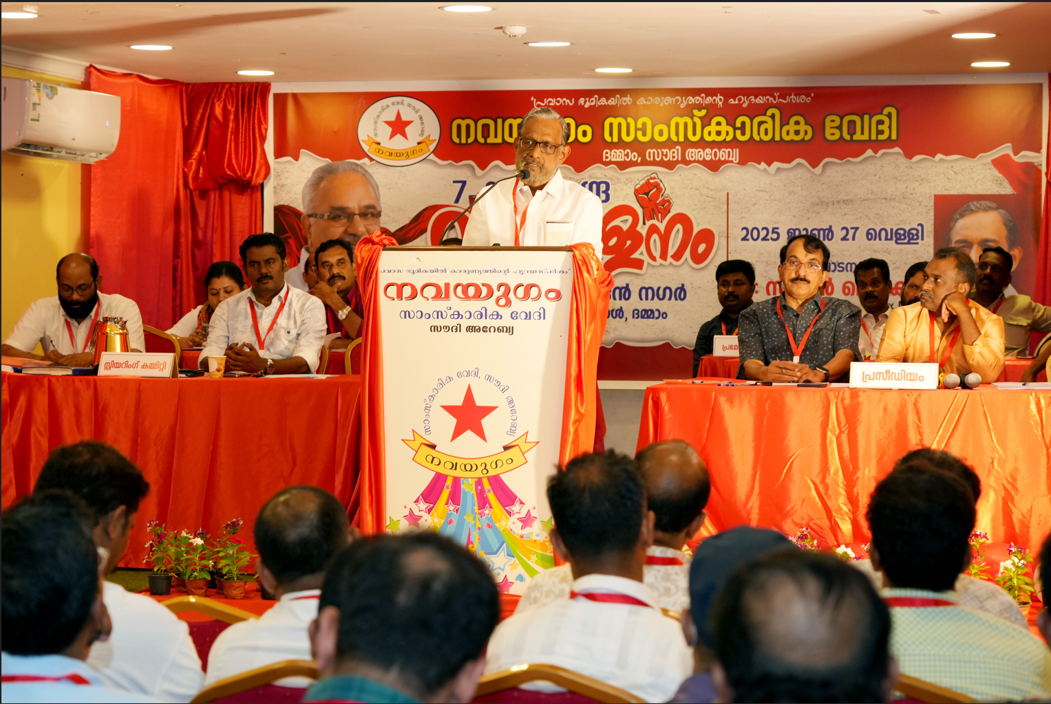 സമ്പത്തിന്റെ കോര്‍പറേറ്റ് കേന്ദ്രീകരണം രാജ്യത്ത് സാമ്പത്തീക അസമത്വം സൃഷ്ടിക്കുന്നു: സത്യന്‍ മൊകേരി