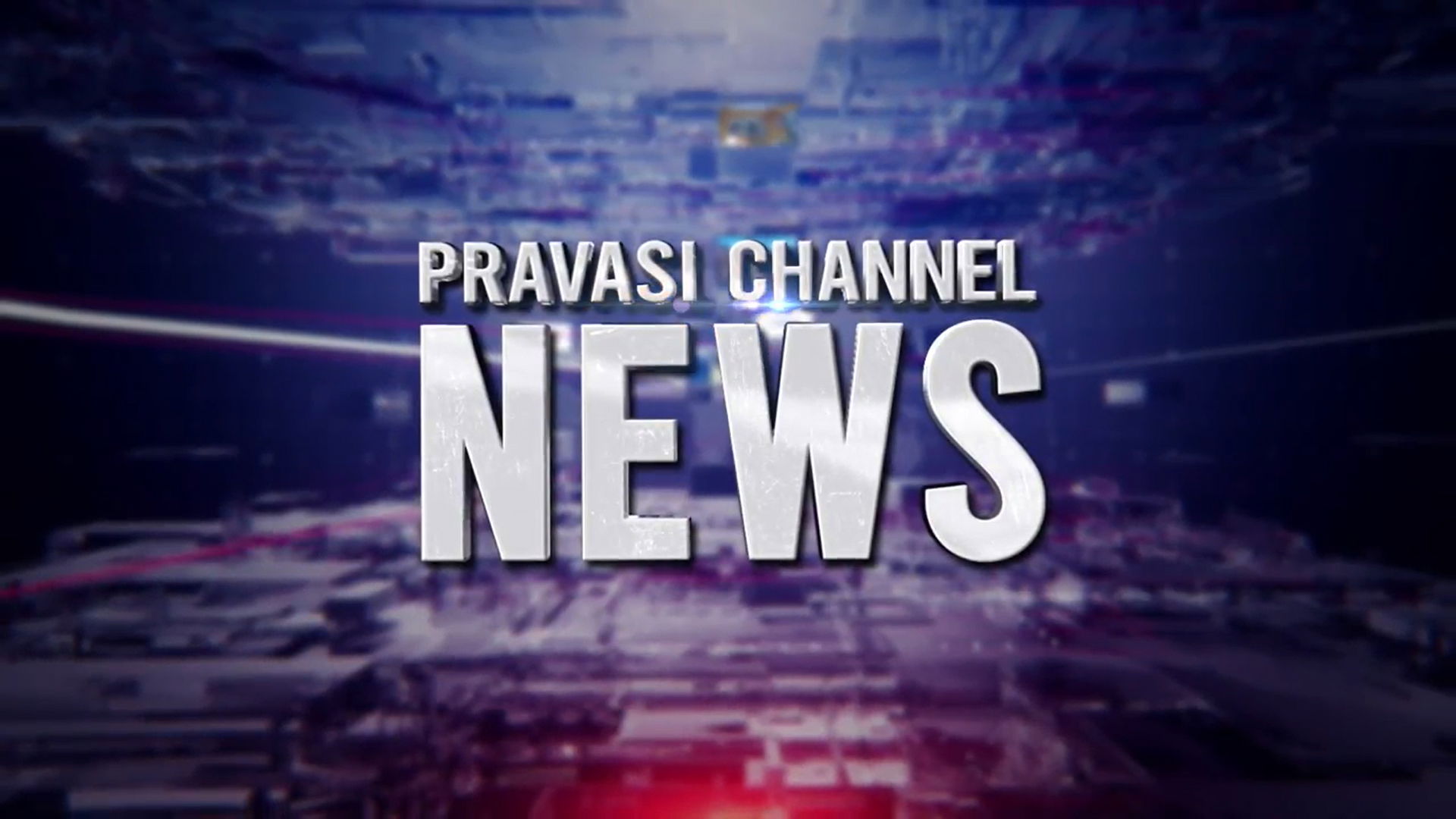 Pravasi Channel News Powered By eMalayalee| July 1, 2025 