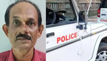  ട്യൂഷൻ ക്ലാസിലെത്തിയ എട്ടാം ക്ലാസുകാരിയെ കൊണ്ട്  കാല് തിരുമ്മാൻ നിർബന്ധിച്ചു, പിന്നീട് ലൈംഗികാതിക്രമം; പത്തനംതിട്ടയിൽ കണക്ക് അധ്യാപകൻ പിടിയിൽ
