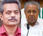‘ആരോഗ്യ മേഖലയെ തെറ്റായി ചിത്രീകരിക്കാന്‍ ശ്രമം നടക്കുന്നു’;  ഡോ.ഹാരിസിനെ വിമർശിച്ച് മുഖ്യമന്ത്രി പിണറായി വിജയൻ