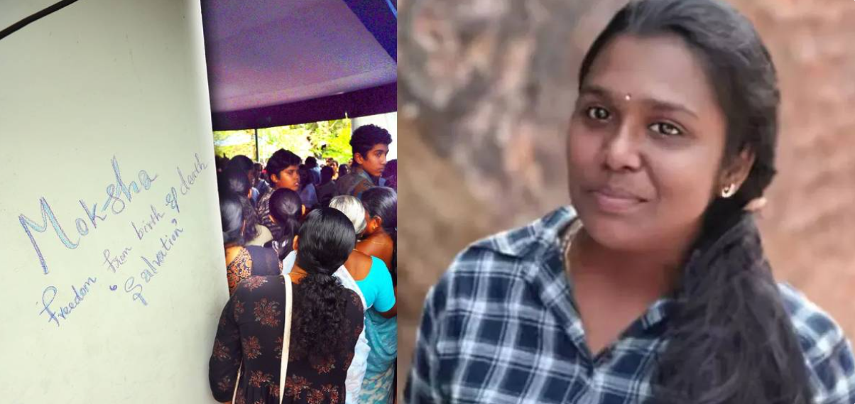 'മോക്ഷ, ഫ്രീഡം ഫ്രം ബെർത്ത് ആൻഡ് ഡെത്ത്, സാൽവേഷൻ'; ജാസ്മിന്റെ ചുമരെഴുത്ത്; കൊലയ്ക്ക് കാരണം ദൈവവിശ്വാസത്തിന് എതിരായതോ; ഓമനപ്പുഴ കൊലപാതകം ദുരൂഹതയേറുന്നു