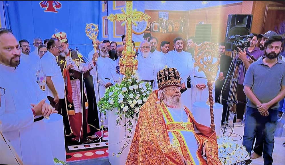 മാർ അപ്രേം മെത്രാപ്പോലീത്തയുടെ സംസ്‌കാരം വ്യാഴാഴ്ച മാര്‍ത്തമറിയം വലിയ പള്ളിയില്‍