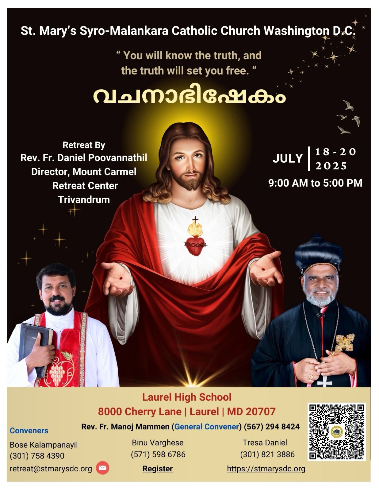പ്രശസ്ത ധ്യാനഗുരു ഫാ. ഡാനിയേൽ പൂവണ്ണത്തിൽ നയിക്കുന്ന 'വചനാഭിഷേക ധ്യാനത്തിന്റെ' ഒരുക്കങ്ങൾ പൂർത്തിയായി !