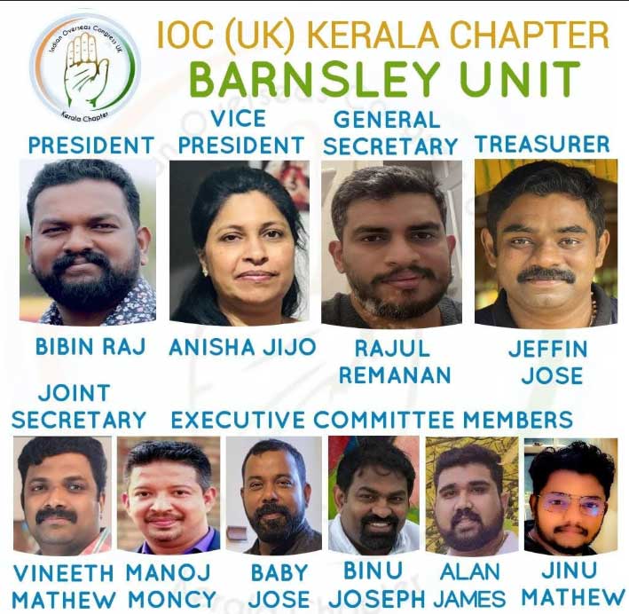 ഐ ഓ സി (യു കെ) ബാൺസ്ലെയിൽ യൂണിറ്റ് രൂപീകരിച്ചു; ബിബിൻ രാജ് പ്രസിഡന്റ്‌, രാജുൽ രമണൻ ജനറൽ സെക്രട്ടറി, ജെഫിൻ ജോസ് ട്രഷറർ 