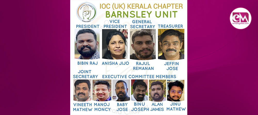 പ്രസ്റ്റണില്‍ പുതിയ യൂണിറ്റ് രൂപീകരിച്ച് ഐ ഓ സി (യു കെ); ബിബിന്‍ കാലായില്‍ പ്രസിഡന്റ്, ഷിനാസ് ഷാജു ജനറല്‍ സെക്രട്ടറി, എബിന്‍ മാത്യു ട്രഷറര്‍