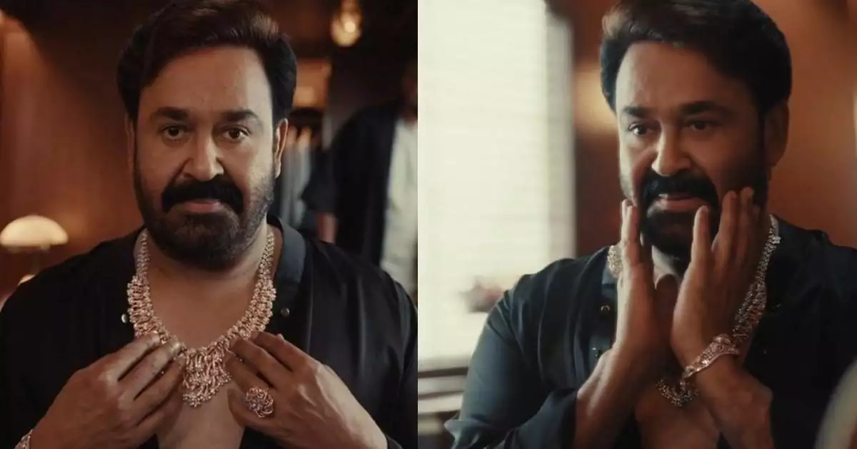 'ആരും കൊതിച്ചുപോകും' : സ്ത്രൈണ ഭാവത്തിൽ മോഹൻലാൽ, സോഷ്യൽ മീഡിയയിൽ കയ്യടി നേടി ജോർജ് സാറിന്റെ പരസ്യം