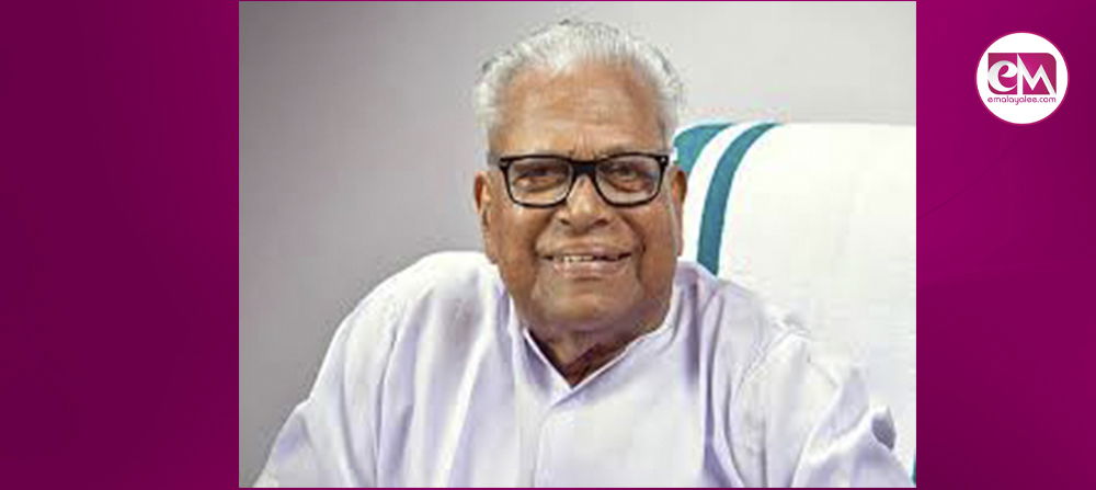 മുന്‍ മുഖ്യമന്ത്രി വി. എസ് അച്യുതാനന്ദന്റെ നിര്യാണത്തില്‍ കൊല്ലം പ്രവാസി അസോസിയേഷന്‍ അനുശോചനം രേഖപ്പെടുത്തി