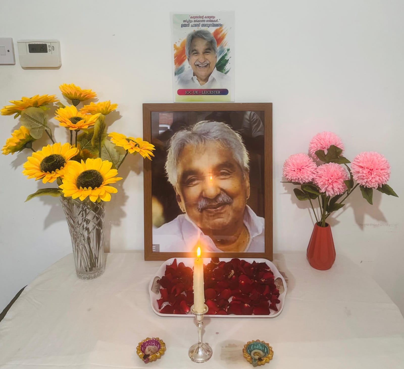 ഓര്‍മ്മകളില്‍ ഉമ്മന്‍ ചാണ്ടി': യു കെയില്‍ 6 ദിന അനുസ്മരണം സംഘടിപ്പിച്ച് ഐ ഓ സി