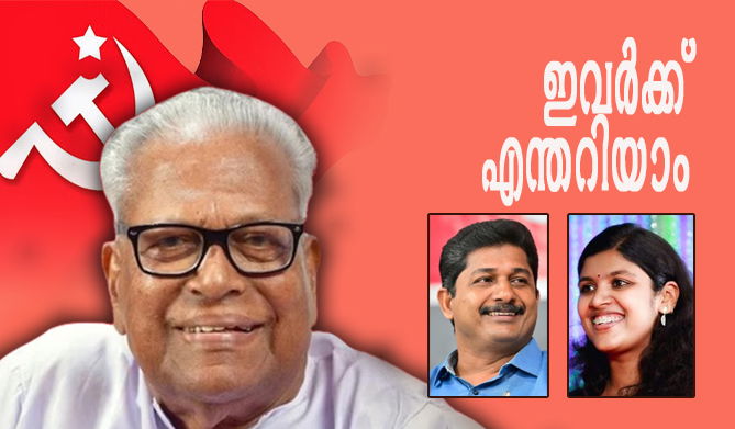 പിരപ്പന്‍കോടിന് പിന്നാലെ സുരേഷ് കുറുപ്പും; ക്യാപ്പിറ്റല്‍ പണീഷ്‌മെന്റ് സി.പി.എമ്മിനെ വേട്ടയാടുന്നു (എ.എസ് ശ്രീകുമാര്‍)