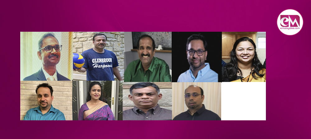 മാര്‍ക്ക് സംഘടിപ്പിയ്ക്കുന്ന തുടര്‍ വിദ്യാഭ്യാസ സെമിനാര്‍ ഓഗ്‌സറ്റ് 16ന് 