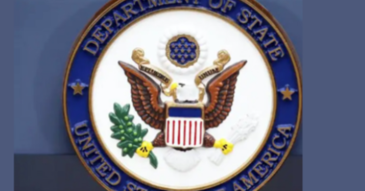 പലസ്തീൻ അതോറിറ്റിക്ക്  ഉപരോധം ഏർപ്പെടുത്തി അമേരിക്ക