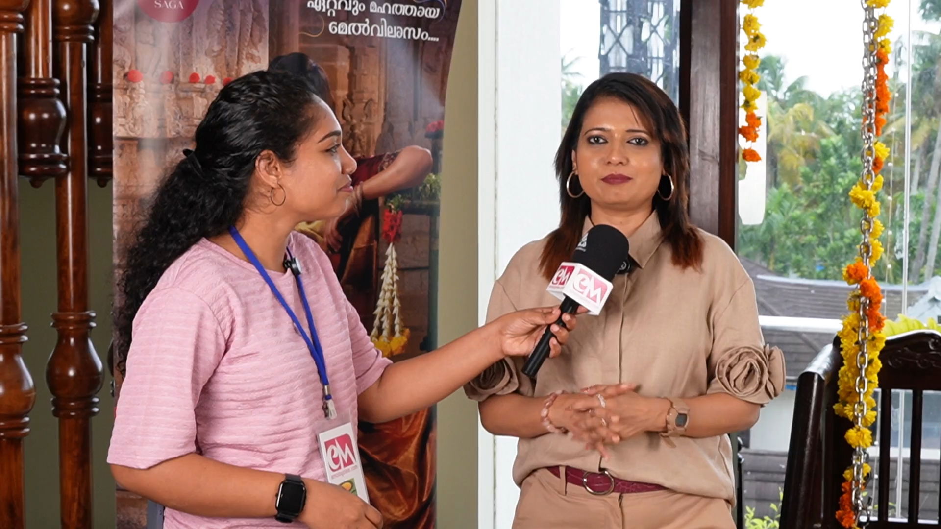 ഫൊക്കാന കേരള കൺവെൻഷനും, ഇ-മലയാളിക്കും 24 ന്യൂസ് അവതാരക ക്രിസ്റ്റിന ചെറിയാൻ ആശംസകൾ അറിയിക്കുന്നു