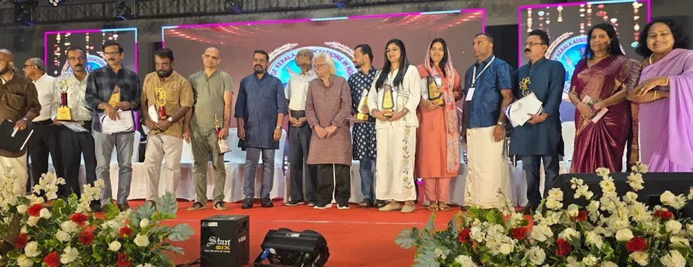 ഫോക്കാനയുടെ പ്രവർത്തനങ്ങൾ ശ്ലാഘനീയം; അടൂർ ഗോപാലകൃഷ്ണൻ