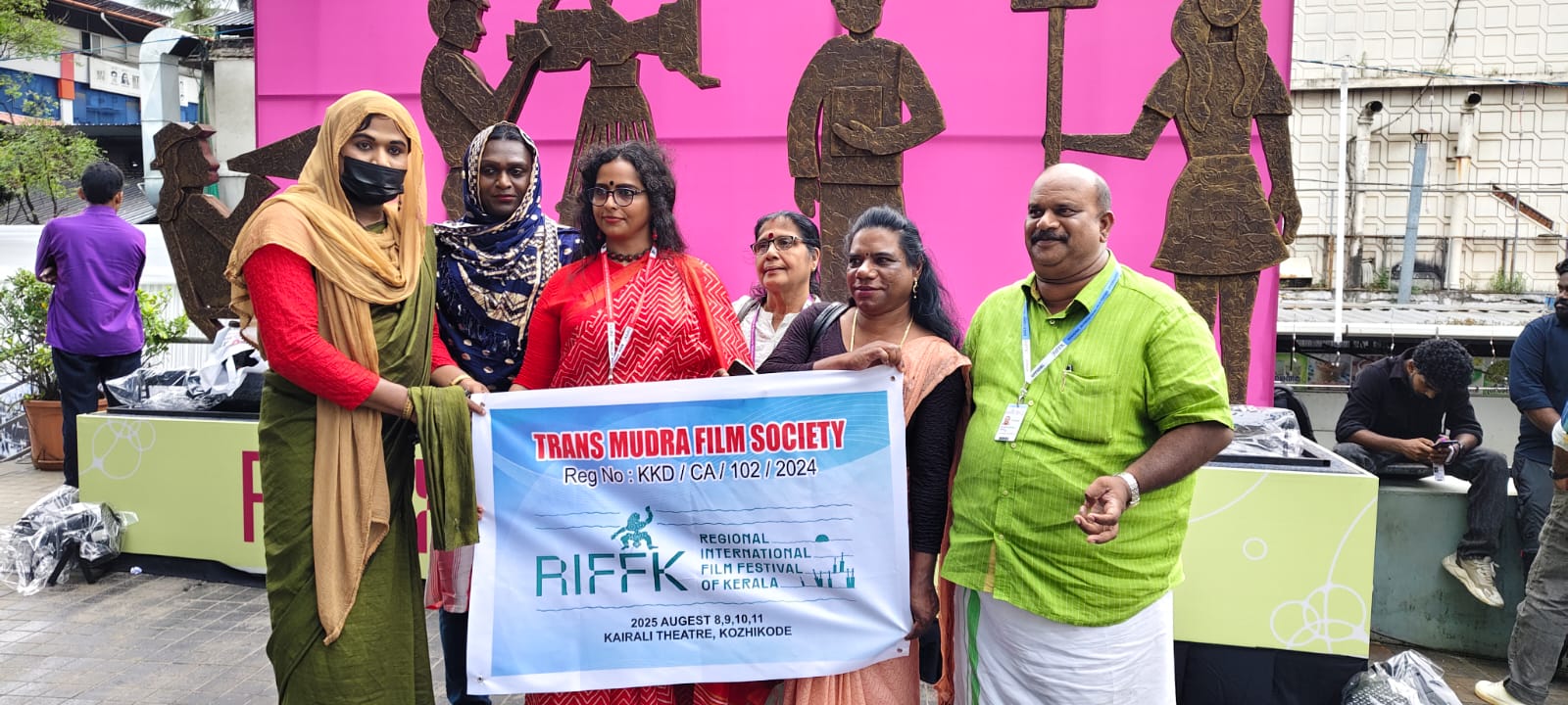 ചലച്ചിത്ര മേളയ്ക്ക് പിന്തുണയുമായി ട്രാൻസ് മുദ്രയും