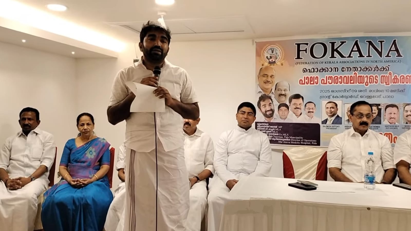   ഫോക്കാന നേതാക്കൾക്ക് ആശംസ അർപ്പിച്ച് പ്രമുഖ നേതാക്കൾ;  കേരളത്തിന് സംഘടനയുടെ സഹായഹസ്തം അനിവാര്യമെന്നും നേതാക്കൾ:  ഫ്രാൻസിസ് ജോർജും, ചാണ്ടി ഉമ്മനും, ജോസഫ് വാഴക്കനും പറഞ്ഞത് ഇങ്ങനെ 