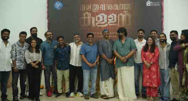 ബിജു മേനോനും,ജോജു ജോർജും നായകന്മാരാകുന്ന  ‘വലതു വശത്തെ കള്ളൻ’ ചിത്രീകരണം പൂർത്തിയായി
