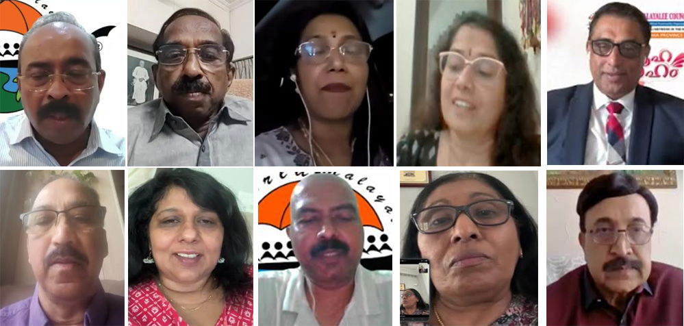 വേൾഡ് മലയാളി കൗണ്സില് ഫിലാഡൽഫിയ പ്രൊവിൻസ് സമൂഹ വിവാഹത്തിന് മുന്നോടിയായി ഓൺലൈൻ കൺവെൻഷൻ സംഘടിപ്പിച്ചു