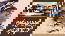കവടിയാറില്‍ അജിത് കുമാര്‍ പണിയുന്നത് 3.5 കോടിയുടെ ബംഗ്ലാവ്; ഈ പണം എവിടെ നിന്ന്..? (എ.എസ് ശ്രീകുമാര്‍)