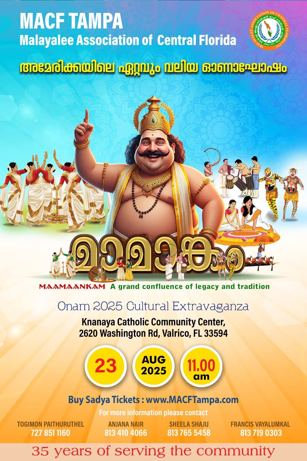  ടാമ്പാ : MACF 2025- ഓണാഘോഷം - മാമാങ്കത്തിനുള്ള അരങ്ങൊരുങ്ങി