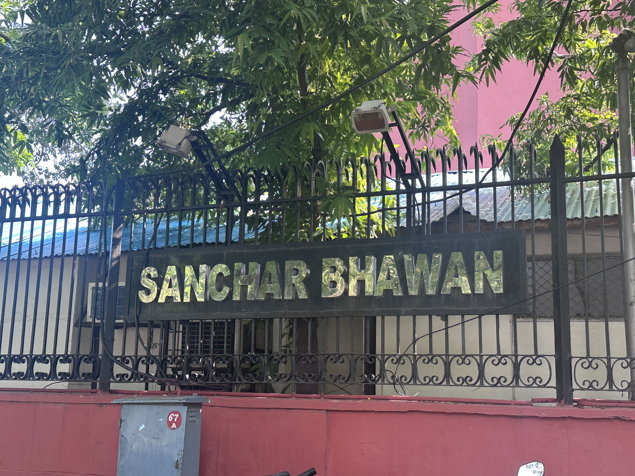 യുഎസിലേക്ക്‌ തപാൽ ഉരുപ്പടികൾ അയക്കുന്നത് ഓഗസ്റ്റ് 25 മുതൽ ഇന്ത്യ നിർത്തിവയ്ക്കും (പിപിഎം)
