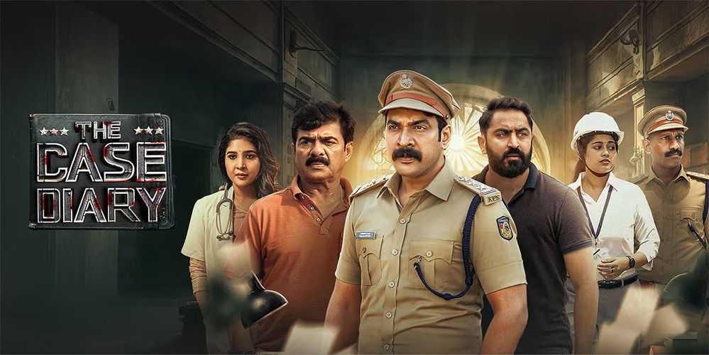 വേറിട്ട കുറ്റാന്വേഷണ കഥയുമായി 'കേസ് ഡയറി'-റിവ്യൂ