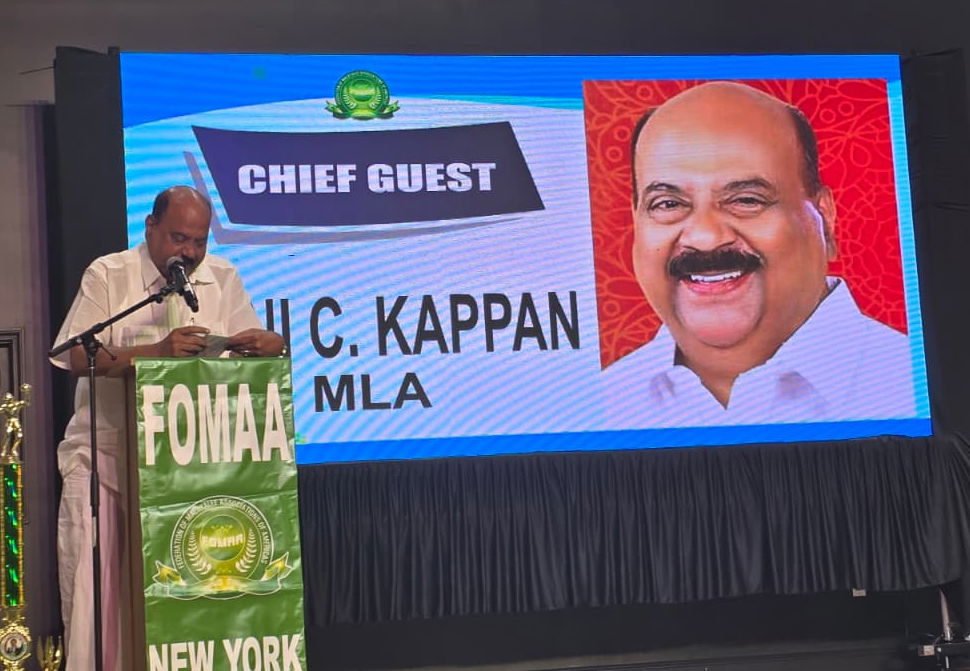 വോളിബോൾ  കളിച്ചു  മാണി സി. കാപ്പന്‍ എം.എല്‍.എ. ക്ക്   സ്വർണമാല; കിട്ടി, പോയി  