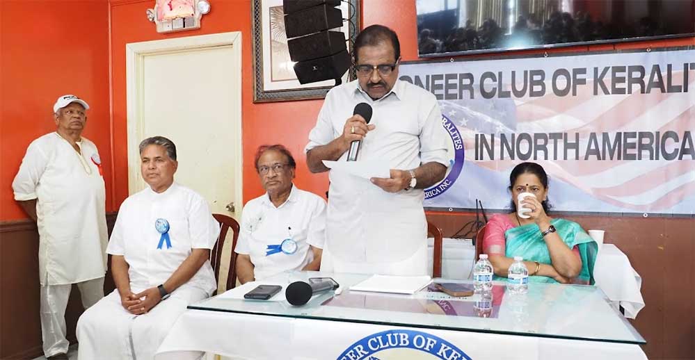 പയനിയർ ക്ലബിന്റെ ഓണാഘോഷം ഹൃദ്യമായി; രാജ്‌മോഹൻ ഉണ്ണിത്താൻ എം.പി.  മുഖ്യാതിഥി