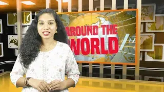 Around The World on Pravasi Channel powered by eMalayalee | Aug 30, 2025 | പ്രവാസി ചാനൽ | ഇ-മലയാളി