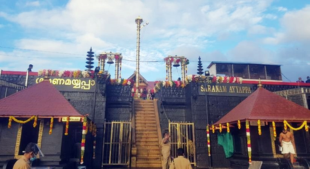 ആഗോള അയ്യപ്പ സംഗമം ഭക്തർക്ക് മാത്രമായി പരിമിതപ്പെടുത്തിയേക്കും