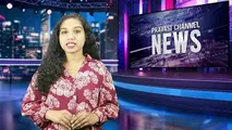 Pravasi Channel News Powered By eMalayalee| September 2, 2025 | പ്രവാസി ചാനൽ | ഇ-മലയാളി വാർത്തകൾ