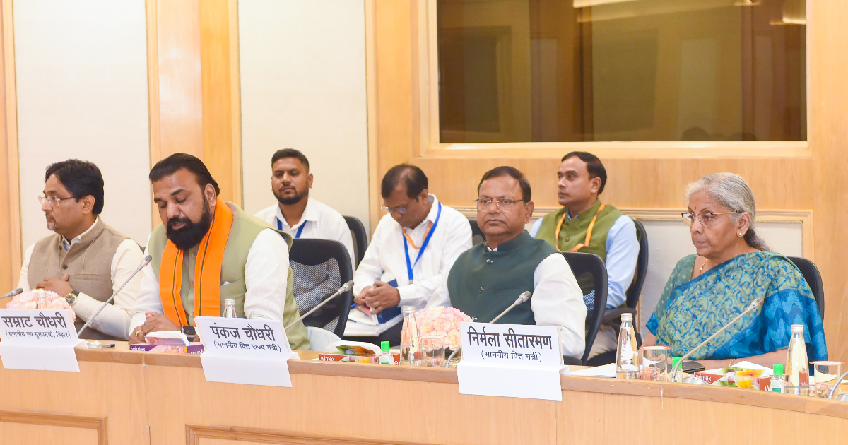 നികുതി പരിഷ്കരണങ്ങളിലൊന്നിന് വഴിയൊരുക്കാനായി ജിഎസ്ടി കൗൺസിൽ യോഗം