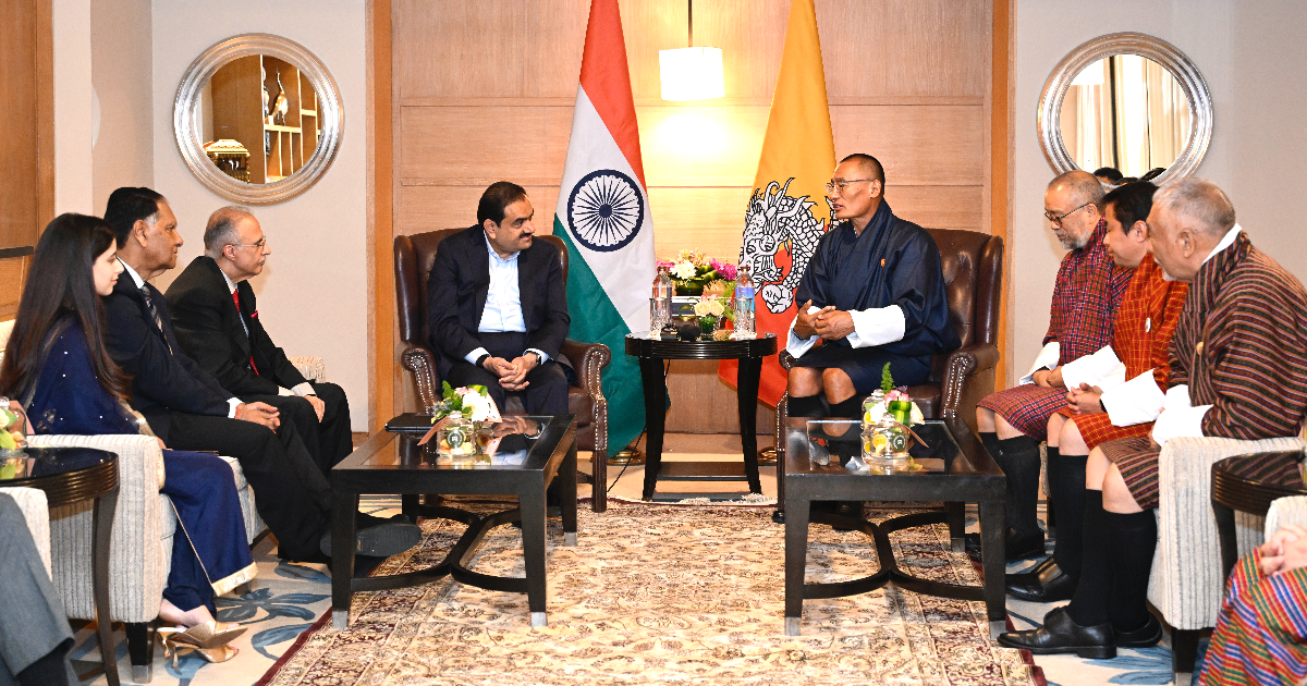 അദാനി പവറും, ഡ്രുക്ക് ഗ്രീൻ പവറും ചേർന്ന് ഭൂട്ടാനിൽ 570 മെഗാവാട്ട് ജലവൈദ്യുത പദ്ധതി സ്ഥാപിക്കും