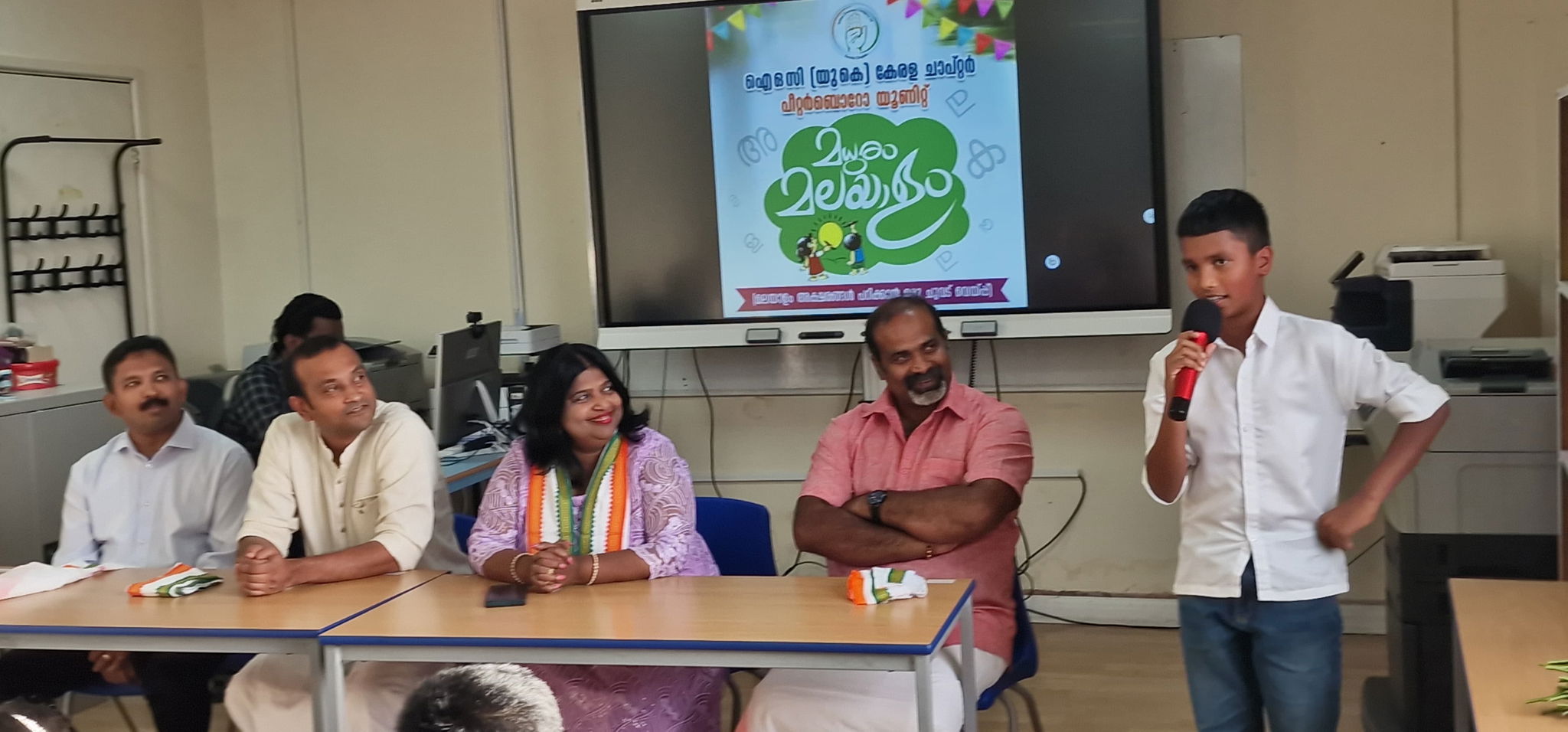 'മധുരം മലയാളം': യു കെയിൽ നവ തരംഗം സൃഷ്ടിച്ച് ഐ ഓ സി (യു കെ)യുടെ മലയാള പഠന ക്ലാസുകൾ; 12 ദിന ക്ലാസുകൾ പ്രചോദനമായത് ഇരുപത്തഞ്ചോളാം വിദ്യാർത്ഥികൾക്ക്