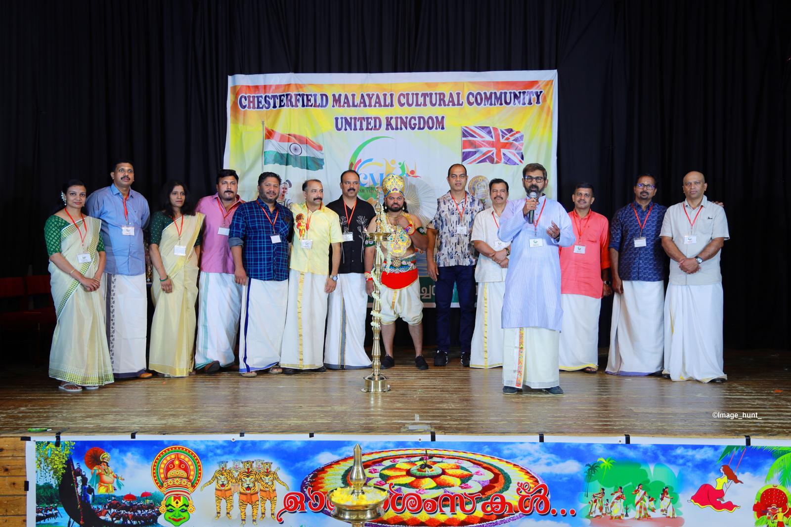 ചെസ്റ്റര്‍ഫീല്‍ഡ് മലയാളി കള്‍ച്ചുറല്‍ കമ്മ്യൂണിറ്റിയുടെ ഈ വര്‍ഷത്തെ ഓണം സെലിബ്രേഷന്‍ 'നല്ലോണം പൊന്നോണം ' വര്‍ണ്ണാഭമായി