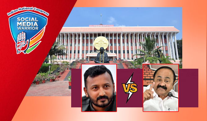 സതീശനെ തള്ളി രാഹുല്‍ നിയമസഭയില്‍; പാര്‍ട്ടിക്ക് തലവേദനയായി ഡിജിറ്റല്‍ മീഡിയ സെല്‍ (എ.എസ് ശ്രീകുമാര്‍)