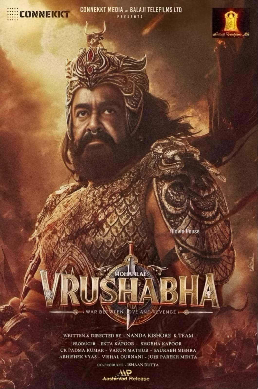 കാത്തിരിപ്പ് അവസാനിക്കുന്നു… ലാലേട്ടന്റെ ‘വൃഷഭ’ എത്തുന്നു 