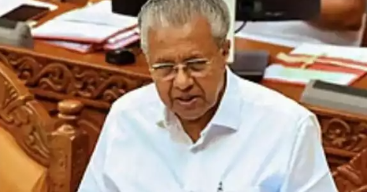 കേരള പൊലീസ് രാജ്യത്തെ മികച്ച സേന,  കോൺഗ്രസ് ഭരണത്തിൽ നടന്നത് വേട്ടയാടൽ: ചരിത്രം പറഞ്ഞ് മുഖ്യമന്ത്രി, കുറ്റക്കാരായ പൊലീസുകാര്‍ക്കെതിരെ നടപടി