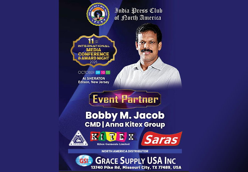 ഇന്ത്യ പ്രസ് ക്ലബ് അന്താരാഷ്ട്ര മാധ്യമസമ്മേളനം , അന്ന കിറ്റെക്സ് ഗ്രൂപ്പ് ഇവൻറ് പാർട്ണർ