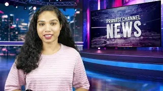 Pravasi Channel News Powered By eMalayalee| September 22, 2025 | പ്രവാസി ചാനൽ | ഇ-മലയാളി വാർത്തകൾ